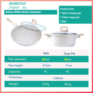BOREINE Professional Cooking pot Stew pot(4L/5L) Saucepan Soup pot(4L/5.5L) Cookware set Aluminum pot body energy-saving and lightweight Induction stove Electric stove Gas stove
