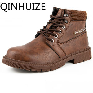 QINHUIZE New labor insurance work shoes anti-smashing anti-piercing anti-smashing protective shoes mens high-top safety boots