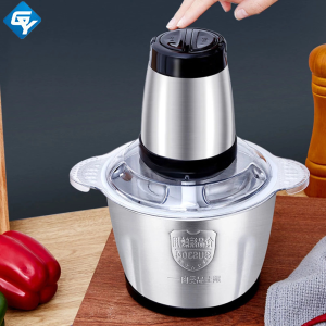 2L Stainless Steel Meat Grinder Home Cooking Machine blender Multi-purpose Cutter Food Chopper