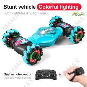 🎉NEW🎉【SG Ready Stock】Dual Remote Control Climbing 360° Drift Deformation All-Terrain Stunt Twist Car with Lights&Music★Gesture Sensor✅RC Vehicle✅Premium Quality✅Kids Christmas/Birthday Gift/Presents✅