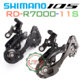 Cùi đề SHIMANO 105 R7000 11 speed chính hãng. 