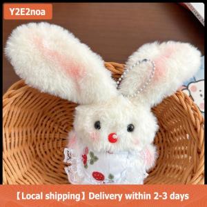 【Local shipping】 Phim Hoạt Hình Dễ Thương Tai Dài Thỏ squeak búp bê sang trọng nhồi bông đồ chơi Keychain Mặt dây dây buộc nữ tính Keyring Túi treo đồ trang trí quà tặng