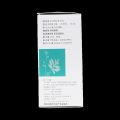bronchitis pills 300 dispelling cold antitussive phlegm asthma cough shortness of breath elderly phlegm and asthma. 
