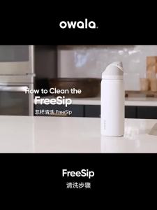 Owala 32oz Insulated Cup Straw Stainless Steel Water Cup Large Capacity Handheld Outdoor Insulated Pot 945ml