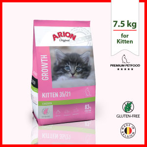 Arion Original Kitten 35/21 Chicken Cat Dry Food 7.5KG