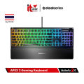 SteelSeries Apex 3 RGB Gaming Keyboard คีบอร์ดเกมมิ่ง ไฟ RGB พร้อมแท่นวางข้อมือ เสียงกดเงียบ ปุ่ม US-TH. 