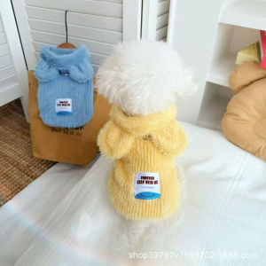 【select_sea】COD เสื้อกันหนาวสัตว์เลี้ยง เสื้อผ้าสัตว์เลี้ยง เสื้อกันหนาว ชุดสุนัข เสื้อหมา ผ้าถัก สุนัขและแมวสากล