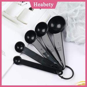 Heabety 5 chiếc dụng cụ nấu nướng thìa đo lường bằng nhựa muôi đo lường có cân