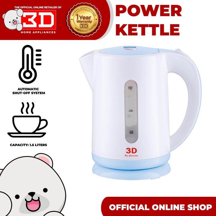 Lazada hotsell electric kettle