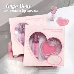 New Gege Bear plant extract lip care set lip oil + lip mask set