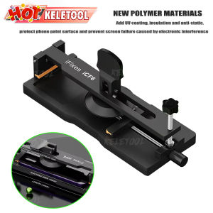 4 IN 1 Mobile Phone Fixture Rotation Multi-Purpose No Free Diassembly Holder Screen Removal Fixture LCD Separate Clamp