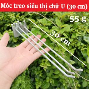 Móc Treo Cài Rãnh Chữ U 30cm - Móc Treo Siêu Thị Treo Phụ Kiện Trưng Bày Đồ Dùng Cửa Hàng