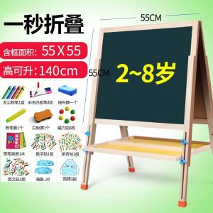 Kids Whiteboard With Stand For Kids White Board For Kids Dust-Free Household Whiteboard For Kids Magnetic Board