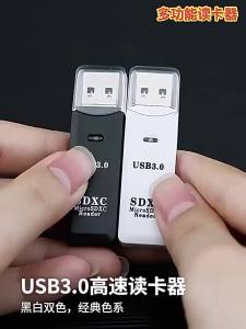 2 IN 1 Card Reader USB 3.0 Micro SD TF Card Memory Reader High Speed Multi-card Writer Adapter Flash Drive Laptop Accessories
