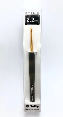 เข็มโครเชต์ เข็มถัก เข็มควัก เข็มถักไหมพรม เข็มควักไหมพรม Crochet Hook รุ่น Etimo ตรา tulip ทิวลิป ของแท้ made in japan