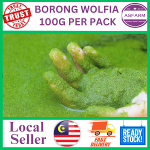 Wolfia 100g Per Pack
