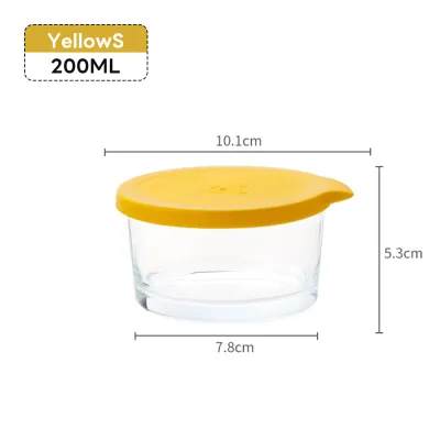 Mumystation 200/260ML Sealed Glass Jar Food Container Fresh-keeping Spice Jar Refrigerator Refrigerated Organizer Pickle Storage Box