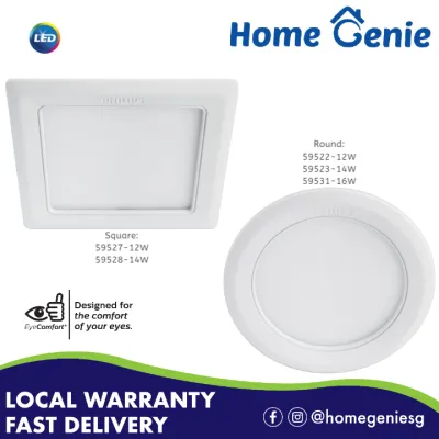 Philips Marcasite LED Downlight 12w/14w/16w/21w Round/Square DL/WW/CW (Authentic Shipped from Singapore)