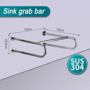 Barrier-free elderly disabled handrail 304 stainless steel handrail disabled handrail bathroom