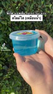 สไลม์ ใส กระปุก 210ml (8ออน) ไร้สารอันตราย