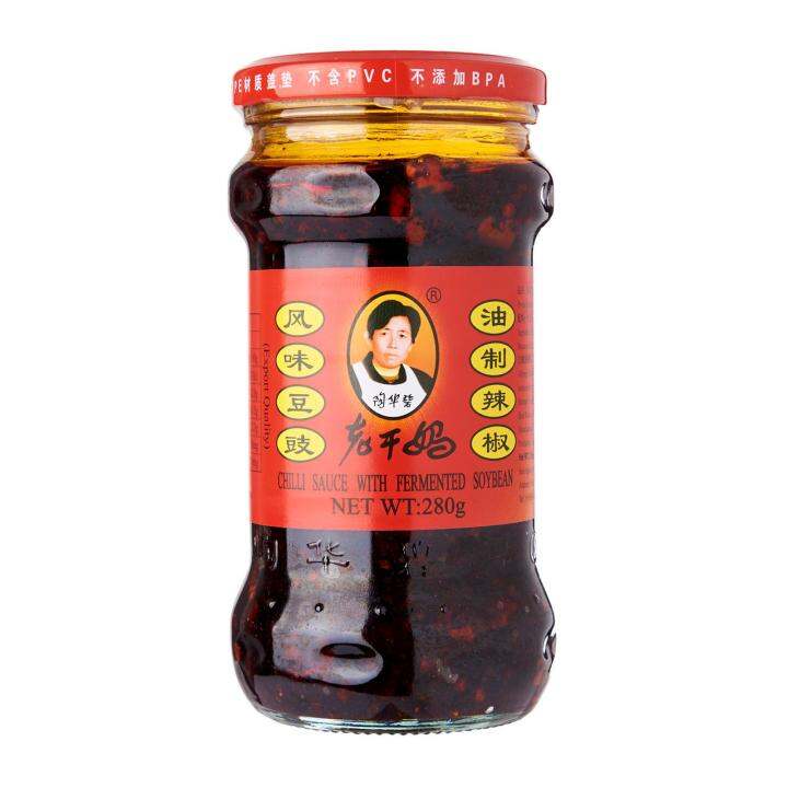 Laoganma Chilli Sauce with Fermented Soybean 280g | Lazada Singapore