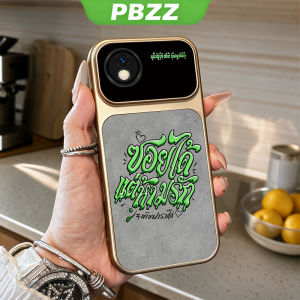 PBZZ Case for VIVO Y02 5G 2022 y02t y02a Y11 2023 4G phone casing anxiety Softcase Silicone shockproof Cover new design aesthetic cute gold street graffiti for boys JSQYSZ2