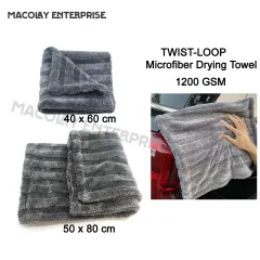 Double Sided Twisted Loop Drying Towel 60x90cm - Auto-Brite