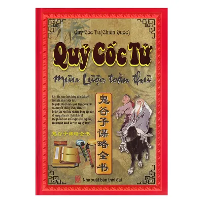Sách Quỷ Cốc Tử Mưu Lược Toàn Thư