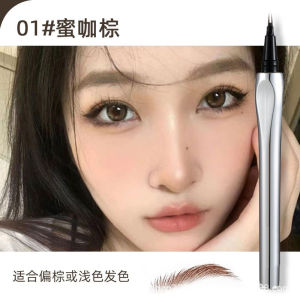 Multiuse Eyebrow Pencil Waterproof Sweat-Proof Long-Lasting Natural Looking For Rooted Wild Brows