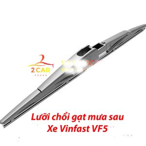 Chổi Gạt mưa sau xe lưỡi gạt mưa sau xe Vinfast VF5 chuẩn khít theo xe - GMS VF5
