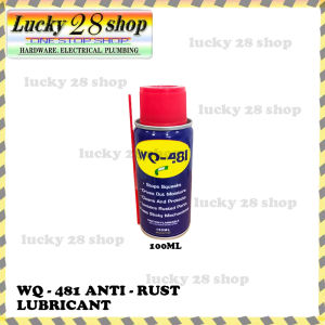 WQ-481 Rust Remover & Penetrating Oil Spray (Anti-Rust Lubricant)