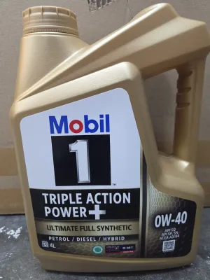 MOBIL 1 FS ENGINE OIL 0W40 FULLY SYNTHETIC (4L) - GOLD