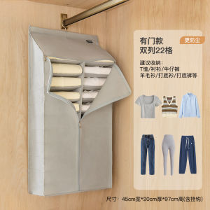 Underwear Underwear Bra Socks Sorting Artifact Dormitory Wardrobe Home Fabric Hanging Layered Storage Bag Clothes
