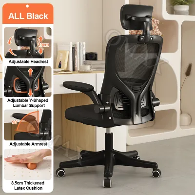 Office Chair Executive Chair Boss Chair Ergonomic Gaming Chair Heavy Duty Chair Massage Chair Reclining Chair High Back Computer Chair Witch Comfortable Telescopic Footrest