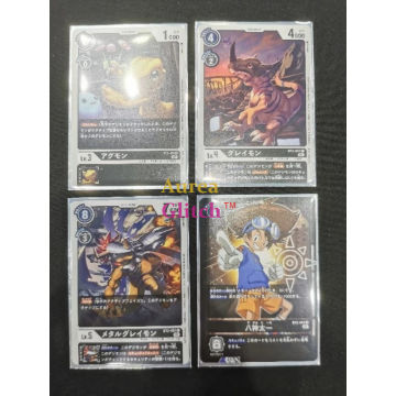 buy digimon cards online Top Shelf Gamer | The Best Arkham Horror: The Card Game Upgrades and  Accessories main image 1