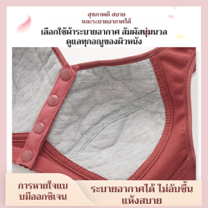 ชุดชั้นใน บะหมี่ถ้วยสามมิติ รวมตัว นุ่มนวลต่อการสัมผัส ถ้วยด้านใน ไม่มีการซีดจาง ครัวเรือน สะดวกสบาย