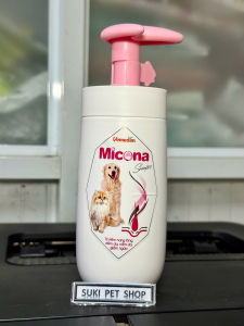 SỮA TẮM MICONA - (200ml) - SỮA TẮM GIÚP GIẢM VIÊM NANG LÔNGNGỨA DA VIÊM DA NẤM DA CHO CHÓ MÈO