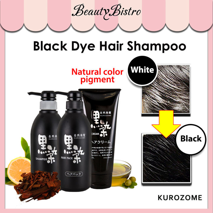 KUROZOME Japan Black Hair Dye Shampoo & Hair Pack | Natural