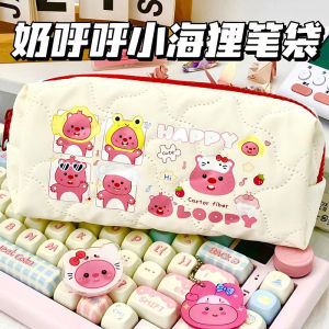 Cartoon Pink Loopy Pencil Case Student Large Capacity Super Soft Pencil Box Multifunctional Stationery Storage Bag