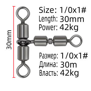 Three Way T Swivels High Turning Speed for Sea Bottom Fishing Rigs