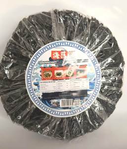 Rumput Laut Kering/ Dried Roasted Seaweed Bulat/ Cecai Bundar Ci CAI Cichai Cichay Zi Cai Ci Cai Ci Chai