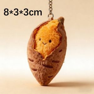 Cute Roasted Sweet Potato Plush Doll Keychain Cartoon Simulated Food Stuffed Doll Pendant Decorative Accessories Gifts