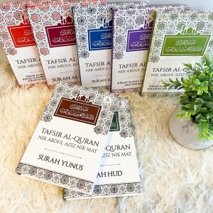 TAFSIR AL-QURAN TOK GURU NIK ABDUL AZIZ NIK MAT