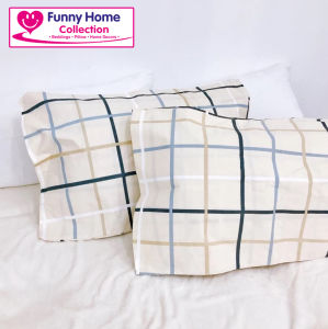 Funny Home Collection - Pure Canadian Cotton Pillowcase Large 18x28 Sold per piece