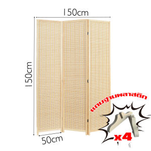 แถมฐานหน้าจอ!!สไตล์ญี่ปุ่น ฉากไม้กั้นห้องพับ-กางได้ ฉากไม้กั้นห้องฉากพับกั้นห้อง ของตกแต่งภายในบ้าน ฉากงานหมั้น ฉากกั้น ฉากกั้นห้อง ฉากกั้นห้องฉากเสริมฮวงจุ้ย ฉากพับเก็บได้ ฉากเสริมฮวงจุ้ย ประหยัดพื้ ฉากไม้กั้นห้อง ฉากพับกั้นห้อง ใช้งานง่าย
