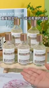 🧨正品现货🧨Lantern兰亭胶原蛋白精华 Lanting Collagen Anti Wrinkle essence Firms Lightens and Moisturizes Fine Lines