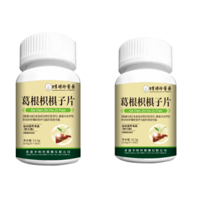 Hovenia Dulcis Pueraria Extract Capsules Metabolic Support Antioxidant Rich Herbal Detox Daily Wellness Supplement