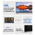 ทีวี 32 นิ้ว Smart TV สมาร์ททีวี 4K HDR Android 12.0 แอนดรอย ทีวีจอแบน Google & Netflix & Youtube HDMI/USB ราคาถูกๆ ศูนย์บริการประเทศไทย. 