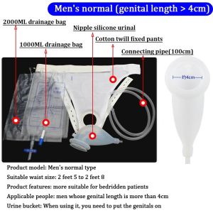 Reusable Urine Collector Removable Cleaning Urinal with Catheter Drainage Bag Device