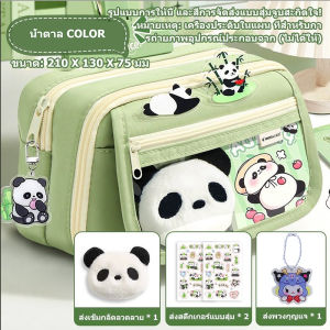 กล่องดินสอ COD ถุงผ้าใบขนาดใหญ่ เคสดินสอที่เก็บข้อมูลหลายชั้น pencil case เหมาะสำหรับเด็กชายและเด็กหญิง